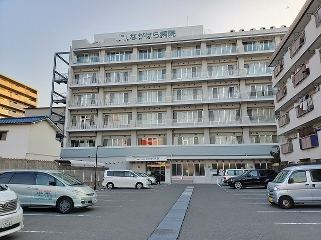 ベルフルールＮ・Ｋの周辺|ながはら病院様まで750m