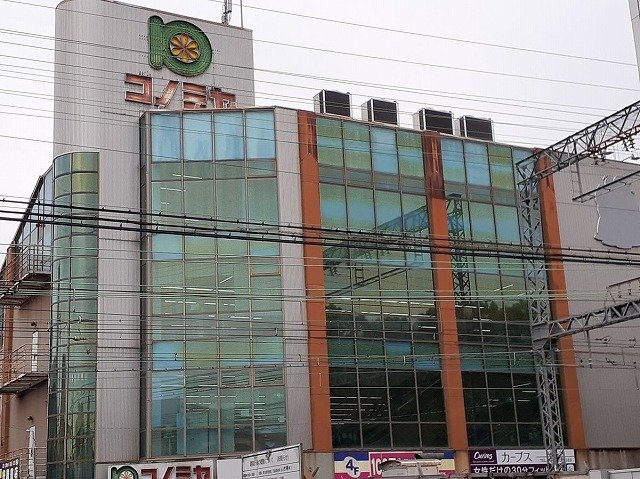 プレゼンス弥刀Ｂの周辺|コノミヤ様まで220m