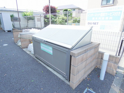 【その他共用部分】 | グランテージ