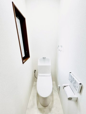 【トイレ】 | 鶴見区鶴見１丁目中古戸建