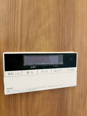 【その他】 | 鶴見区鶴見１丁目中古戸建