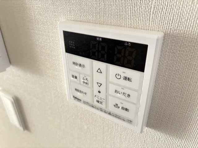 ラヴィグレイスの設備