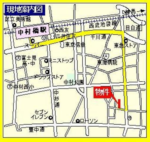 メゾン・フルーリの地図|★現地案内図★