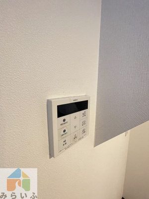 【設備】 | Creo吹上