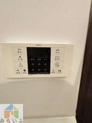 【設備】 | Creo吹上