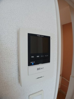 【セキュリティ】 | マーベラス・ハート