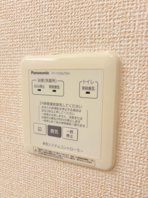 【設備】 | ラ・ヴィオラ