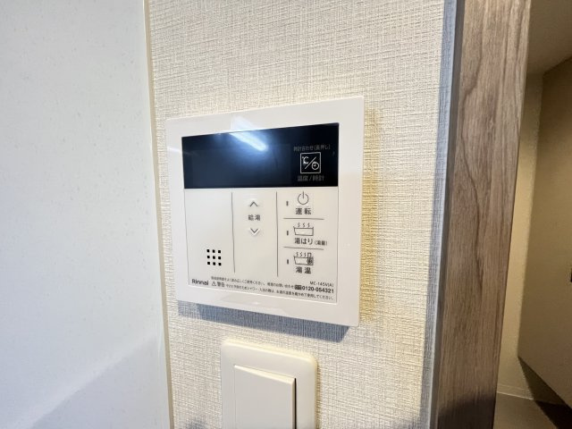【その他】MAXIVCROS江坂