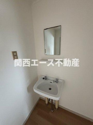 【洗面所】 | 岩崎ハイツ
