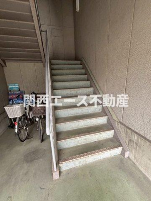 【その他共用部分】 | 岩崎ハイツ