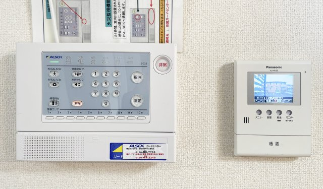 アヴァン　ドゥース　Ｂ棟のセキュリティ