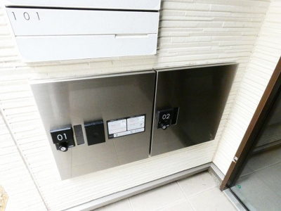 【設備】 | REGALESTシャルマン