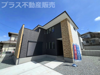 【外観】 | 完成しました。物件内部もご見学頂けます。プラス不動産販売にお任せ下さい。