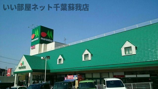 リバーストーンⅡのその他