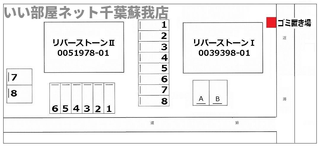 リバーストーンⅡの駐車場|駐車場完備です