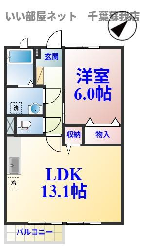 リバーストーンⅡ