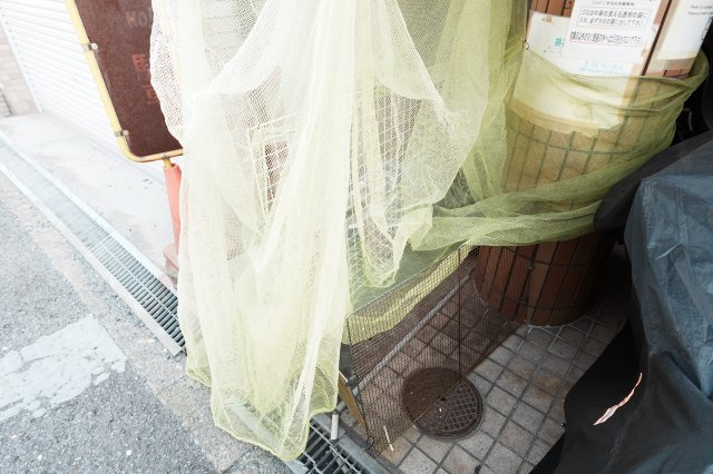 【その他共用部分】 | グランシャトー寺田町