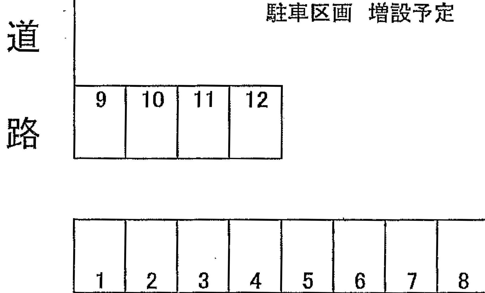 EKビルの周辺