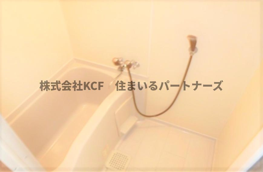 クラウンハイツの浴室|落ち着いた空間のお風呂です