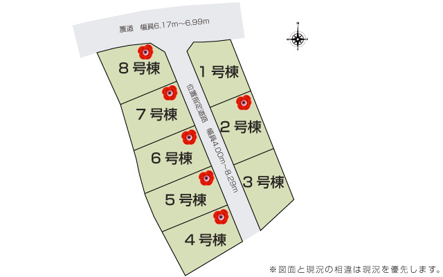 いろどりアイタウン那覇市仲井真　戸建て　３号棟