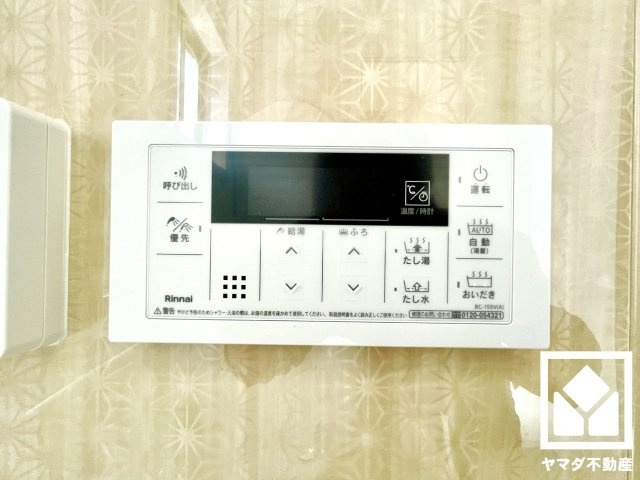 伏見区久我御旅町　31期　17号地の浴室