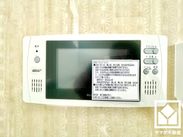 伏見区久我御旅町　31期　17号地の浴室