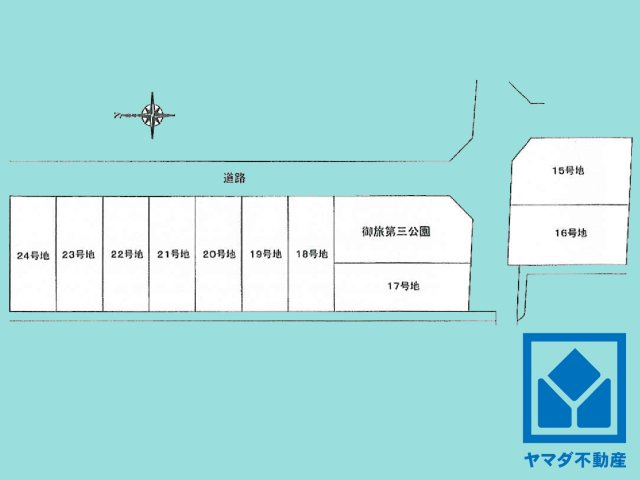 伏見区久我御旅町　31期　17号地の区画図
