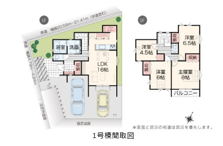 いろどりタウンうるま市江洲　戸建て　1号棟