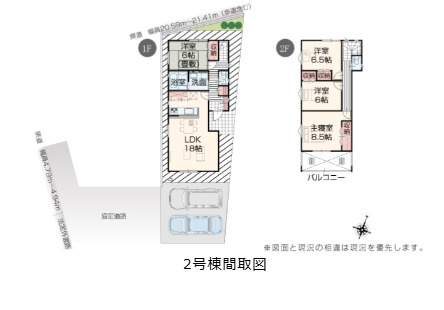 いろどりタウンうるま市江洲　戸建て　1号棟
