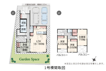 いろどりアイタウンうるま市前原　戸建て　3号棟