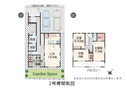 いろどりアイタウンうるま市前原　戸建て　3号棟