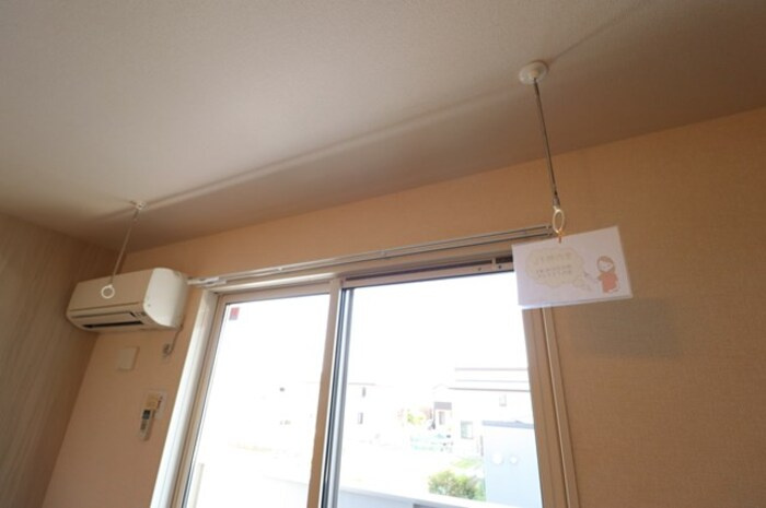 リオリープの内装|室内物干し