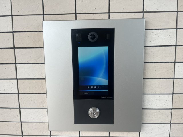TREVO Paphioトレボパフィオのセキュリティ