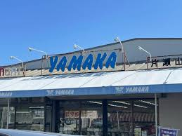 THE QUIET BLOCK｜西鎌倉に佇む、角地の余白の周辺|やまか（スーパー）まで徒歩12分