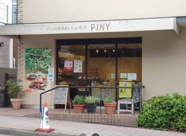 THE QUIET BLOCK｜西鎌倉に佇む、角地の余白の周辺|PINY西鎌倉店：徒歩12分