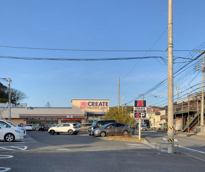 THE QUIET BLOCK｜西鎌倉に佇む、角地の余白の周辺|クリエイトS・Dとセブンイレブン