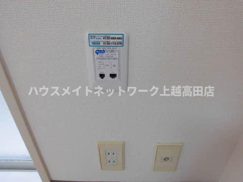 グレース千秋のその他|ネット無料
