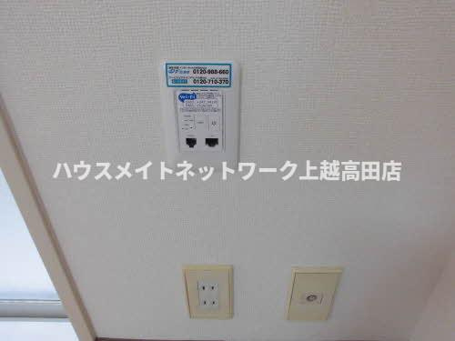 グレース千秋のその他|ネット無料

