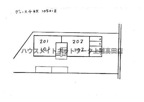 グレース千秋の区画図|配置図