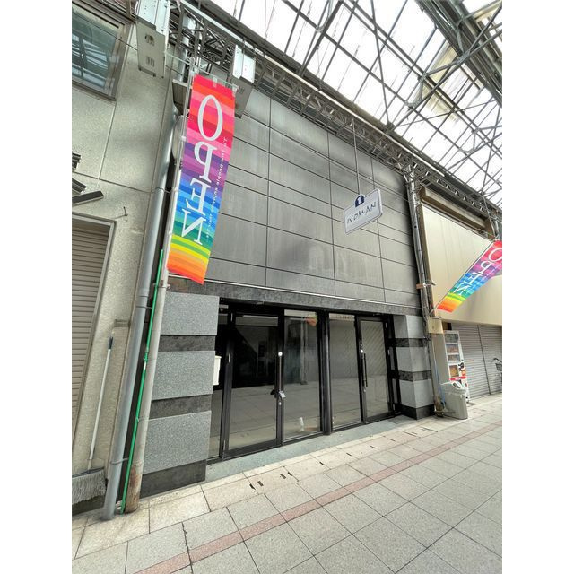 問屋町1-5店舗の外観|お問い合わせは美濃善不動産駅前店へ！