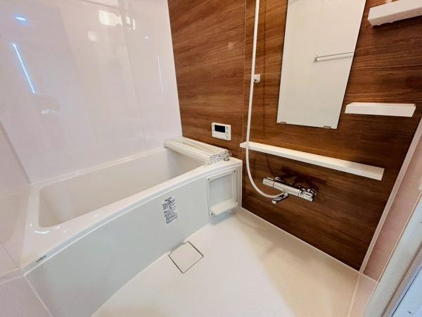 【浴室】 | シャルマンコーポ松之浜　中古マンション