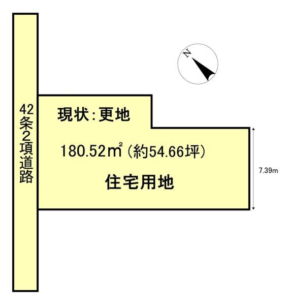和歌山市北島　土地