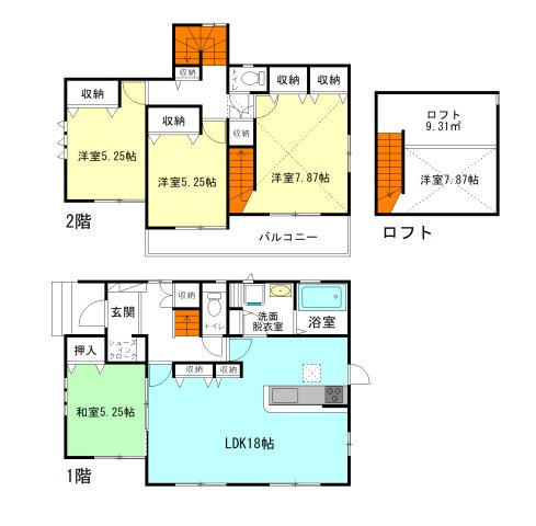 【外観】 | ブルーミングガーデン前橋市上新田町ー⑤ | フレッセイ、とりせんまで共に1.1Kｍ！お買い物便利な立地です！