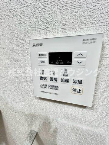 センチュリー江坂の設備|浴室暖房乾燥機付き