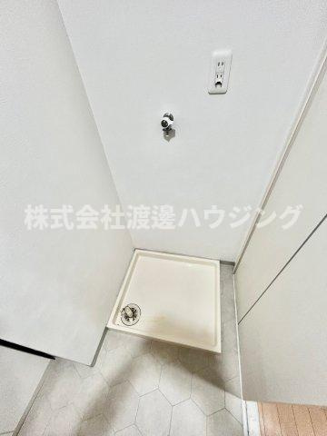 ヒルズ南吹田の設備|室内洗濯パン