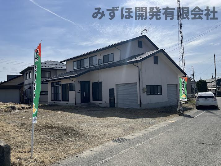 西村山郡大江町大字左沢3003-3