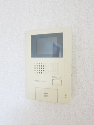 【セキュリティ】 | プレシャス