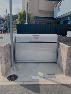 【その他】 | レオネクストさくら五段坂Ⅰ