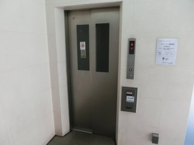 【その他共用部分】 | 吉祥寺御殿山デュープレックスR’ｓ