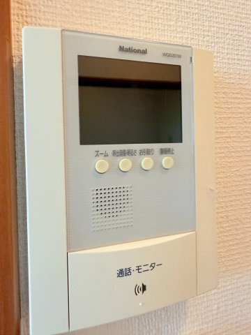 ファームハウス・ヒーローのセキュリティ|モニター付きインターホン